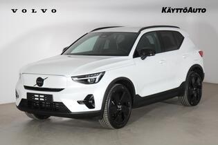 heti ajoon Volvo EX40