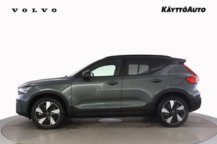 heti ajoon Volvo EX40