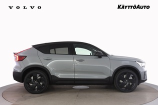 heti ajoon Volvo EC40