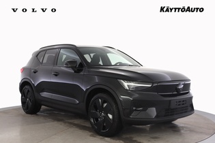 heti ajoon Volvo EX40