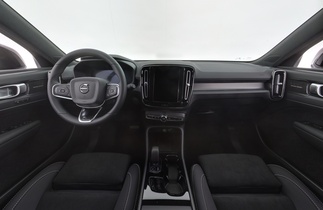 heti ajoon Volvo EX40