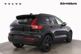 heti ajoon Volvo EX40