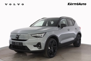heti ajoon Volvo EX40