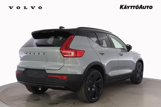 heti ajoon Volvo EX40