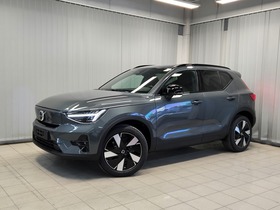 heti ajoon Volvo EX40