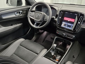 heti ajoon Volvo EX40