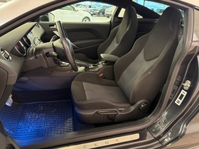 Peugeot RCZ vaihtoauto