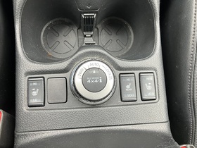 Nissan X-Trail vaihtoauto