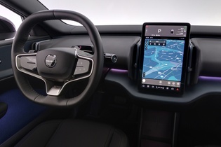 Volvo EX30 vaihtoauto