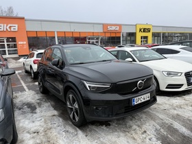 Volvo XC40 vaihtoauto