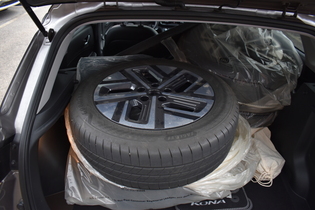 Hyundai Kona vaihtoauto