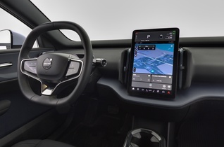 Volvo EX30 vaihtoauto