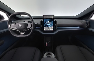 Volvo EX30 vaihtoauto