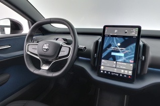 Volvo EX30 vaihtoauto