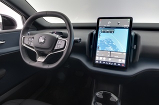 Volvo EX30 vaihtoauto