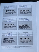 Toyota Corolla vaihtoauto