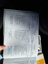 Opel Vivaro vaihtoauto