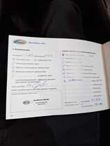 Kia Optima vaihtoauto