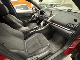 Mitsubishi Eclipse Cross vaihtoauto