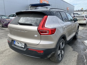 Volvo XC40 vaihtoauto