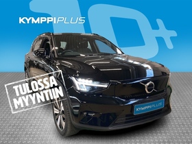 Volvo XC40 vaihtoauto