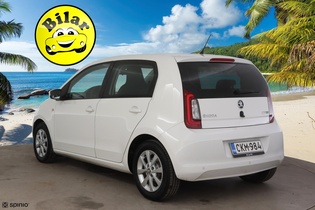 Skoda Citigo vaihtoauto