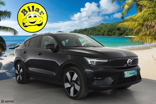 Volvo C40 vaihtoauto
