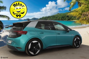 Volkswagen ID.3 vaihtoauto