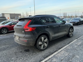Volvo XC40 vaihtoauto