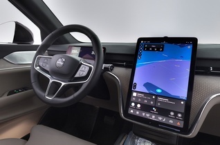 Volvo EX90 vaihtoauto