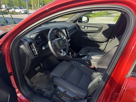 Volvo C40 vaihtoauto