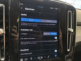 Volvo C40 vaihtoauto