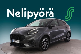 Ford Puma vaihtoauto
