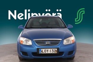 Kia Cerato vaihtoauto