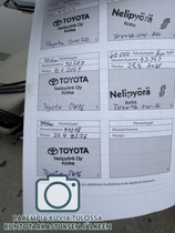 Toyota Corolla vaihtoauto
