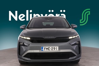 Skoda Enyaq vaihtoauto