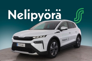 Skoda Elroq vaihtoauto