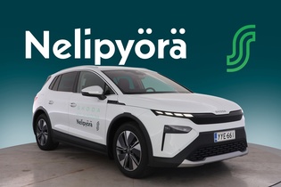 Skoda Elroq vaihtoauto
