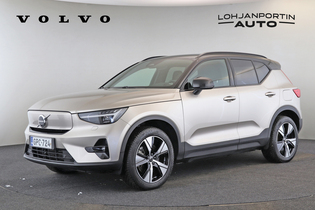 Volvo XC40 vaihtoauto