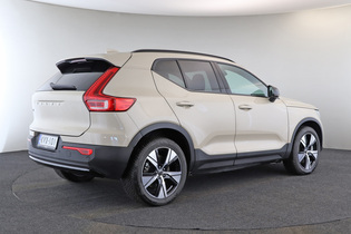 Volvo EX40 vaihtoauto