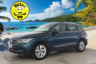 Volkswagen Tiguan vaihtoauto