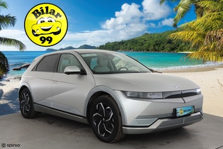 Hyundai IONIQ 5 vaihtoauto