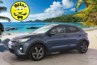 Kia Stonic vaihtoauto