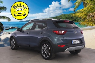 Kia Stonic vaihtoauto