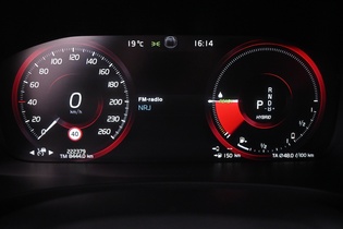 Volvo V90 vaihtoauto