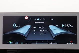 Hyundai IONIQ 5 vaihtoauto