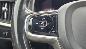 Volvo S90 vaihtoauto