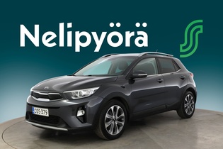 Kia Stonic vaihtoauto