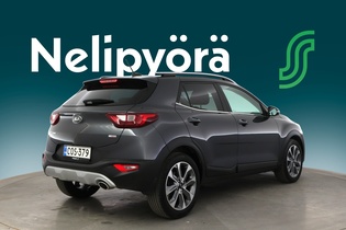 Kia Stonic vaihtoauto