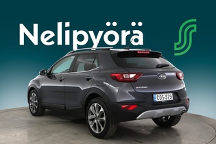 Kia Stonic vaihtoauto